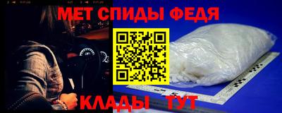 2c-b Гай
