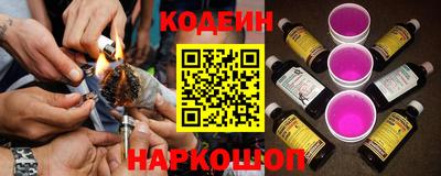 альфа пвп Гатчина