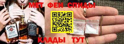 2c-b Гай