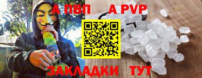 круглые Гагарин