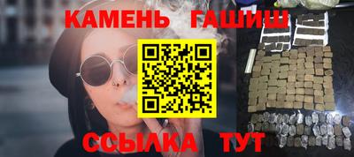 круглые Гагарин