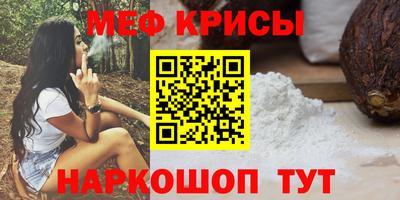 альфа пвп Гатчина