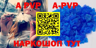 круглые Гагарин