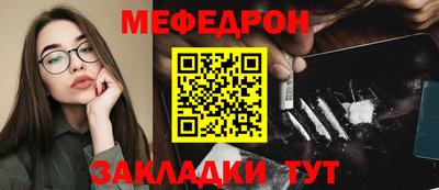 2c-b Гай