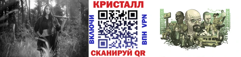 Первитин Декстрометамфетамин 99.9%  hydra рабочий сайт  Кингисепп 