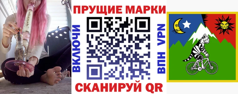 купить  цена  Кингисепп  МЕГА онион  Марки N-bome 1,8мг 